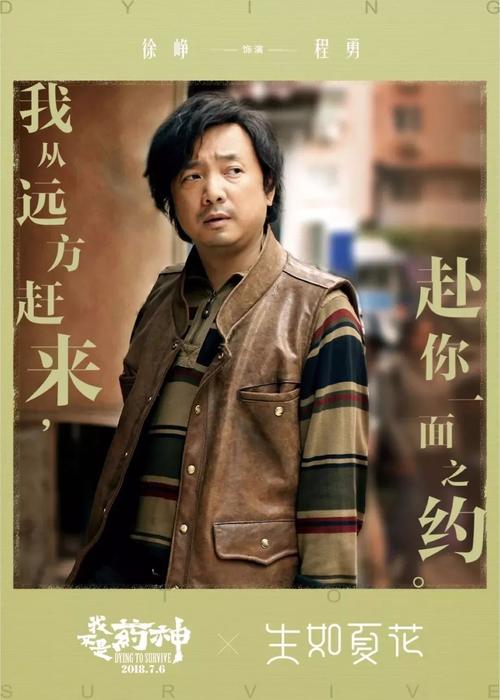 十堰做假证